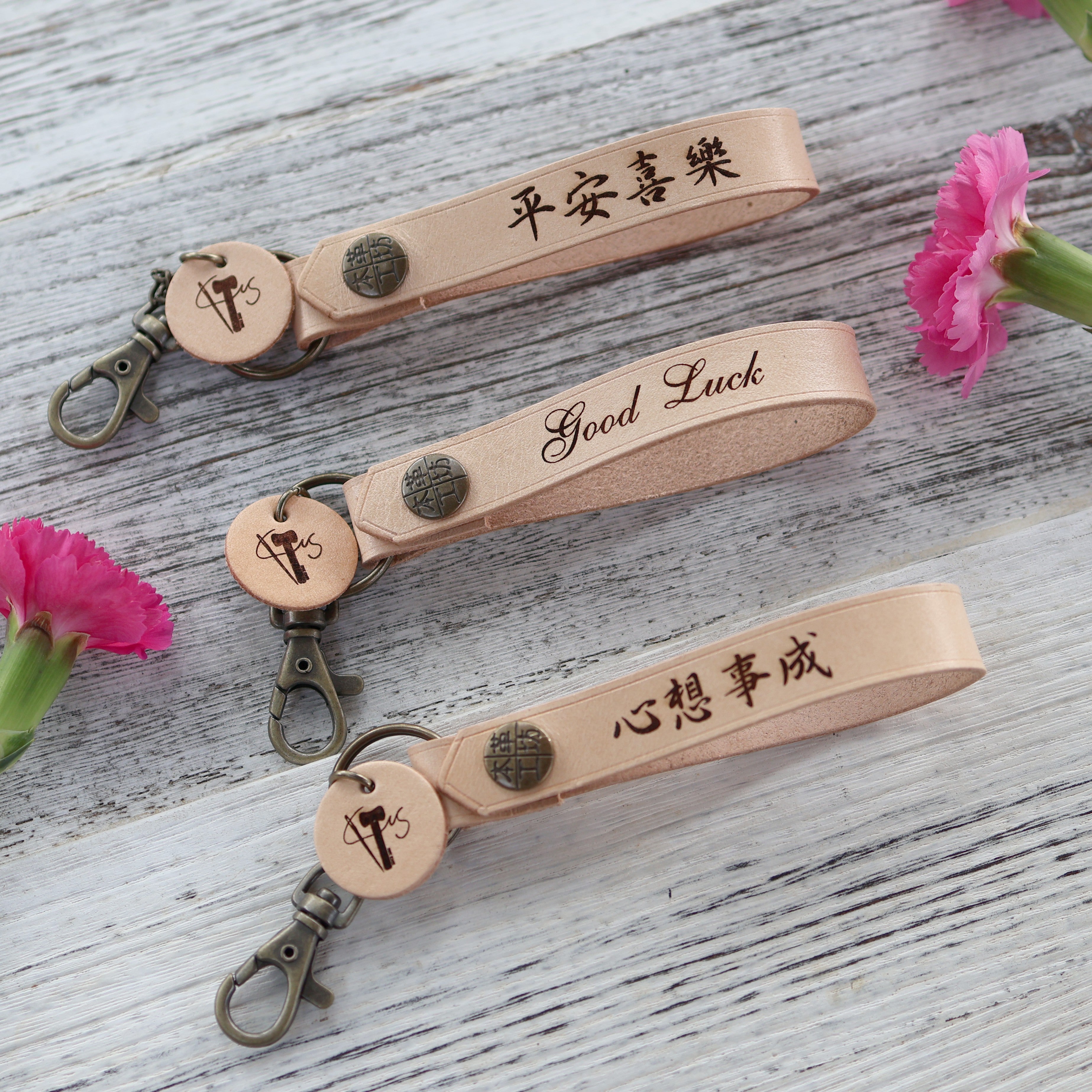 L.I.S本革工坊 | 【客製化刻字】簡單生活--雷射版--植鞣牛皮 真皮手工鑰匙圈 客製化刻字