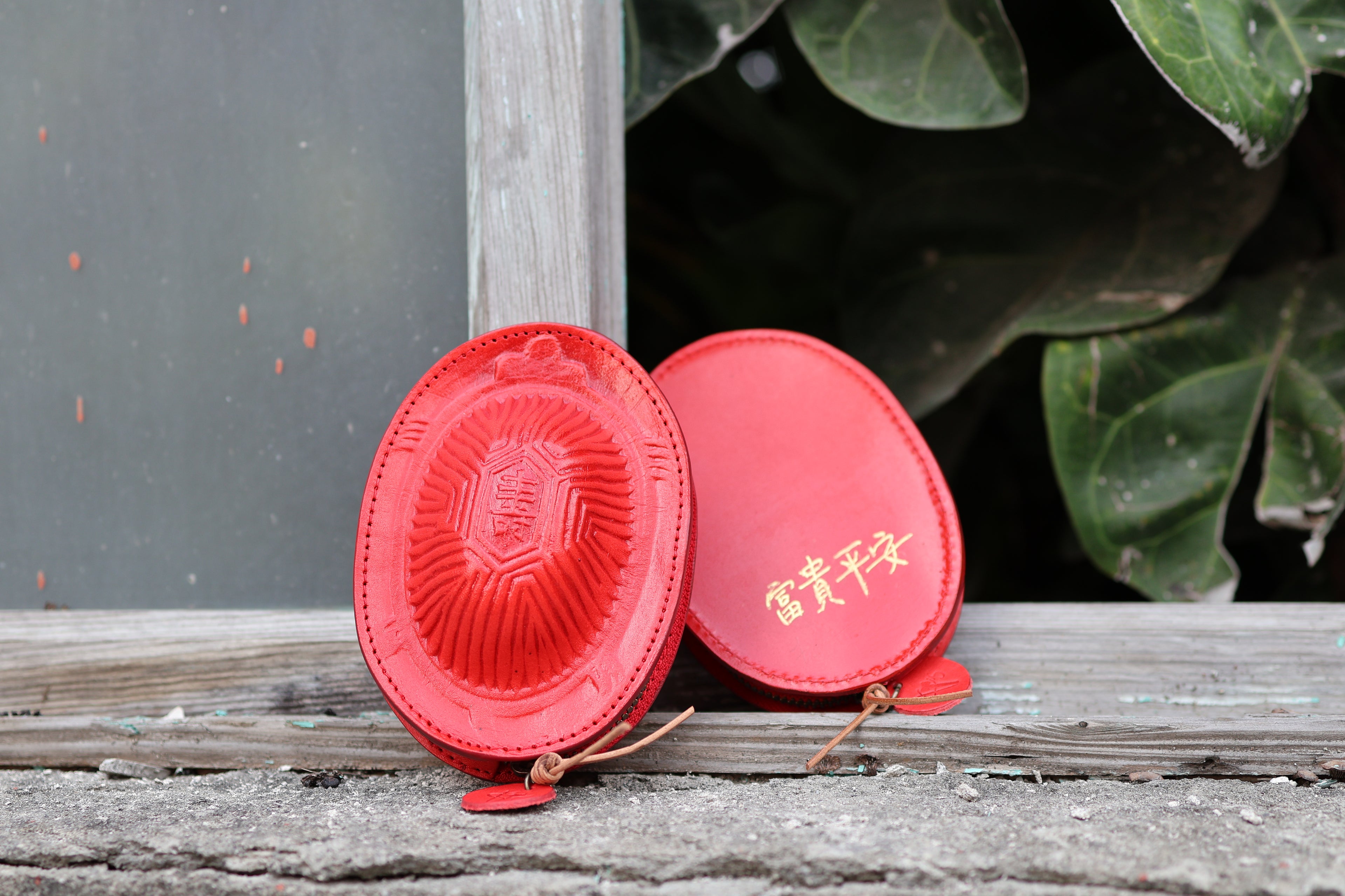 L.I.S本革工坊 | ✤專利商品✤【客製化刻字】植鞣牛皮 真皮古早味紅龜粿 長壽吉祥零錢包 專利編號M611914