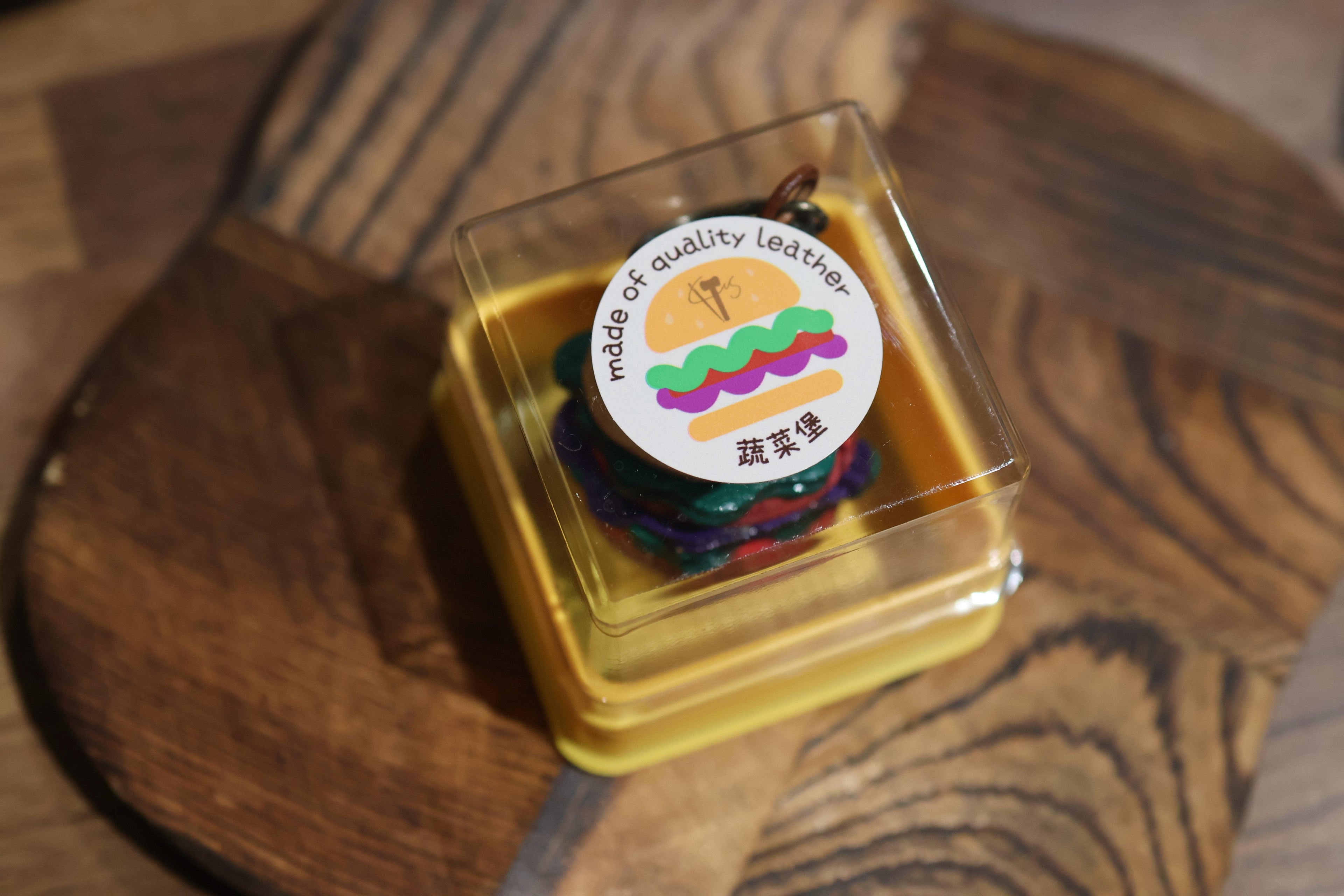 L.I.S本革工坊 | 台灣味 × 漢堡魂 真皮手作 迷你漢堡吊飾 6款漢堡