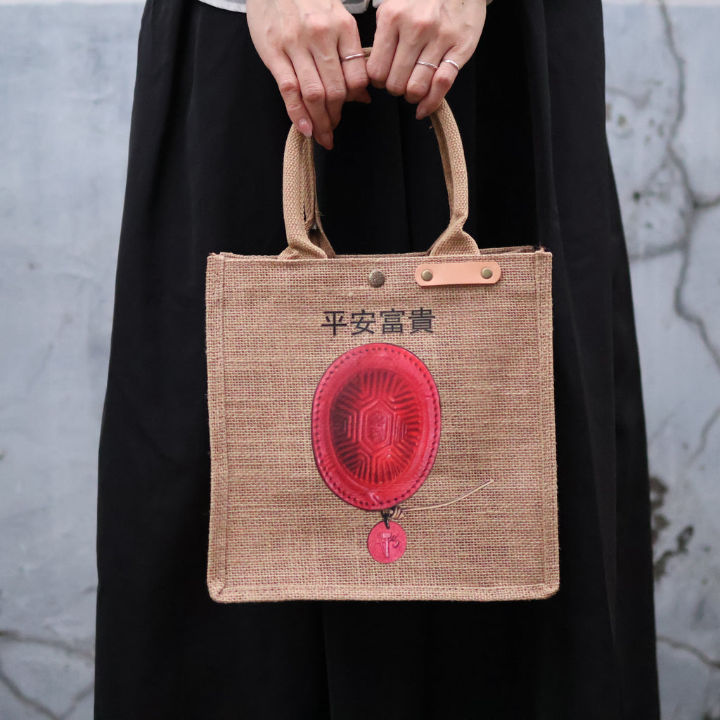 L.I.S本革工坊 | ✤專利商品✤ 【客製化刻字】紅龜粿亞麻手提袋 防水 便當袋 野餐袋