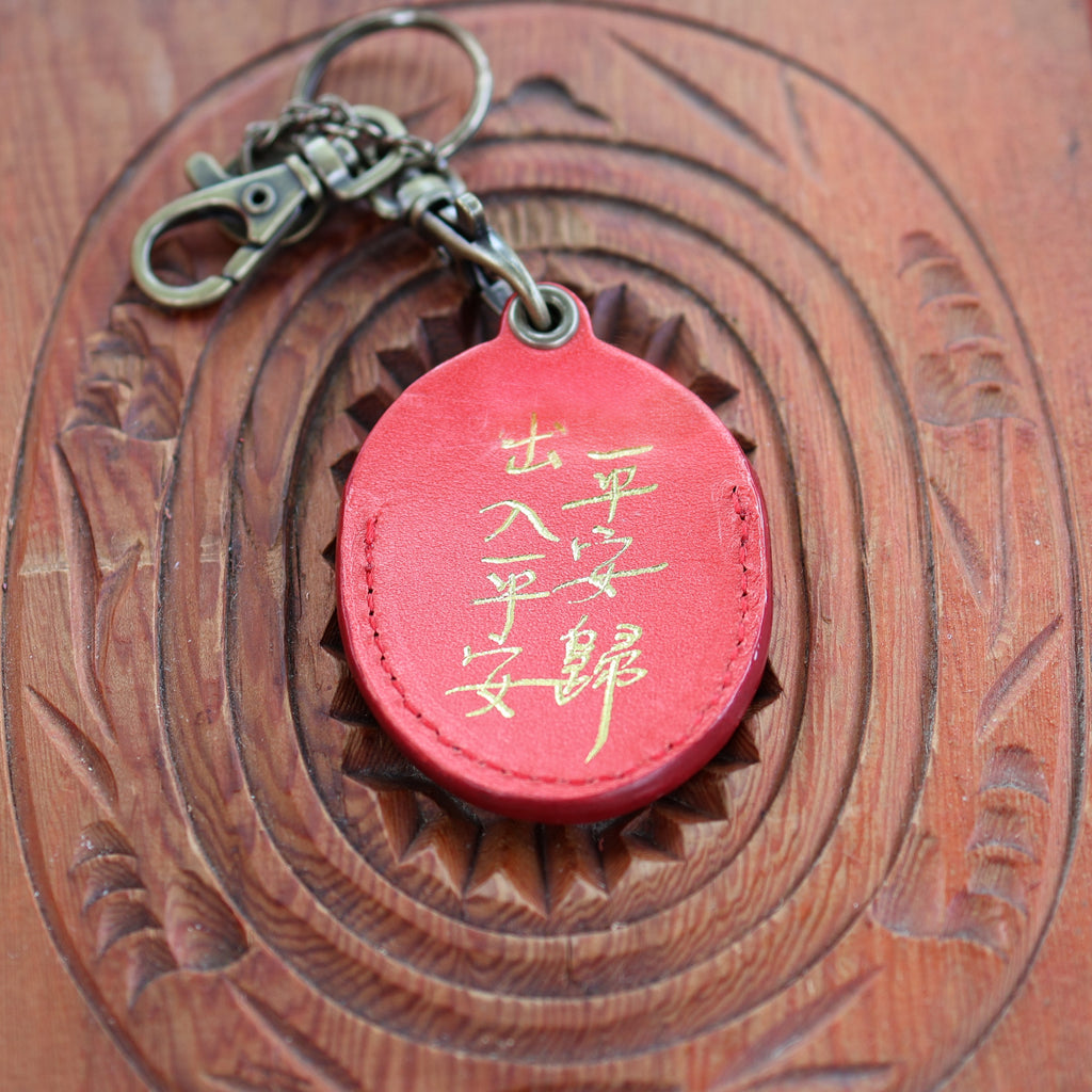 L.I.S本革工坊 | ✤專利商品✤【客製化刻字】植鞣牛皮 真皮 古早味紅龜粿 平安符皮套 AirTag追蹤器 圓形磁扣 客製化 專利編號M611914