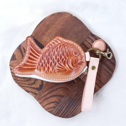 L.I.S本革工坊 | 【客製化刻字】鯛魚燒造型零錢包 | 原皮色+長皮吊環 | 無法放信用卡